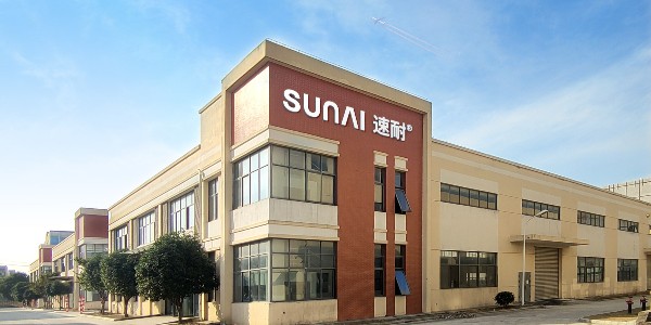 祝賀公司搬遷新廠房，為擴大產(chǎn)能邁出重要一步