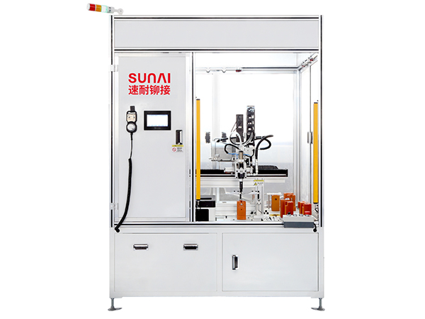 三軸自動(dòng)拉鉚螺母設(shè)備