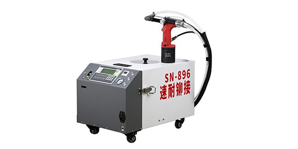 非標定制自動拉釘機選哪家，帶你走進速耐氣動工具