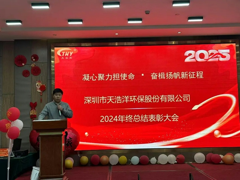 銷售大區(qū)經理發(fā)言