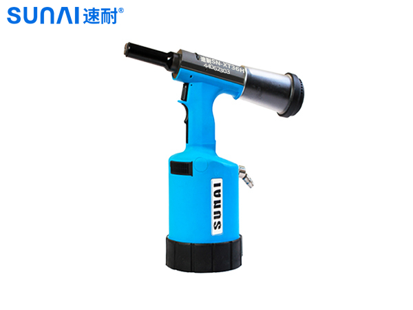 氣動環(huán)槽鉚釘槍 SN-XT36H