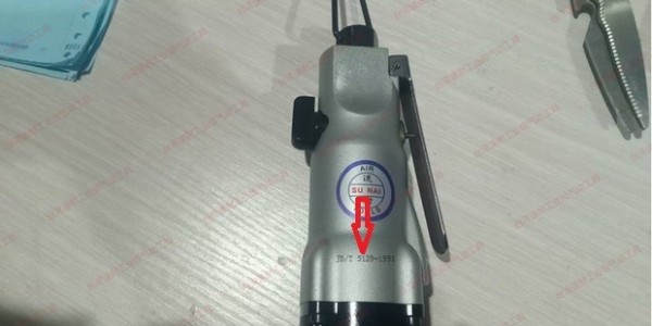 氣動螺絲刀參數要怎么看，有沒有行業(yè)標準？