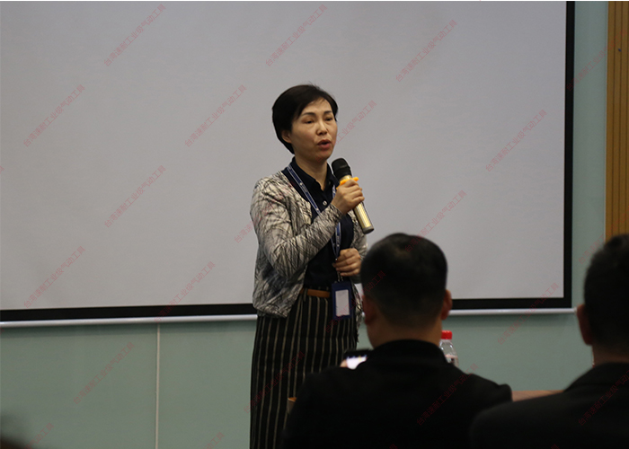 臺(tái)灣速耐江蘇銀行行長(zhǎng)