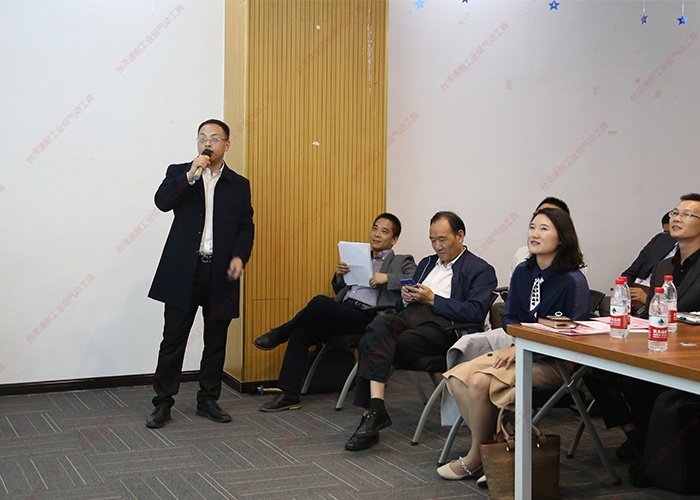 臺(tái)灣速耐潘秘書長(zhǎng)分享