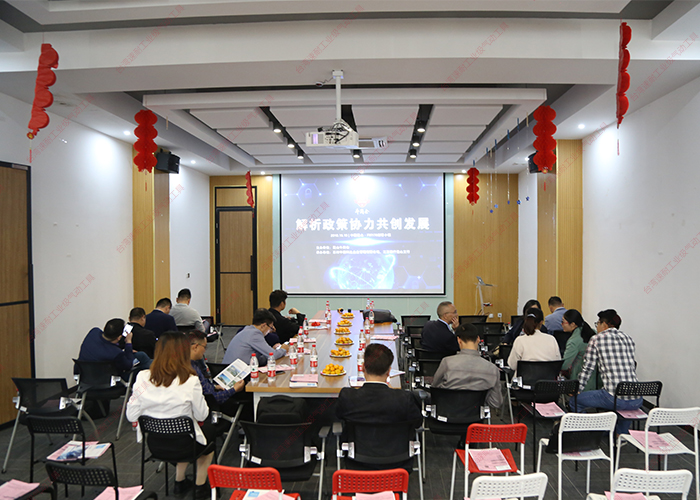 臺(tái)灣速耐會(huì)議成員合照