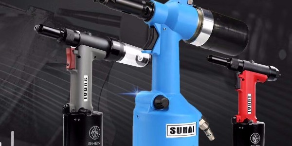 江蘇遠(yuǎn)興8年使用速耐牌工業(yè)級(jí)氣動(dòng)鉚釘槍,你還在等什么？