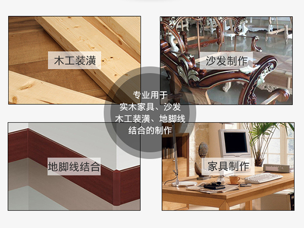 用于模板、木箱的拆卸等釘槍常見故障及解決方法