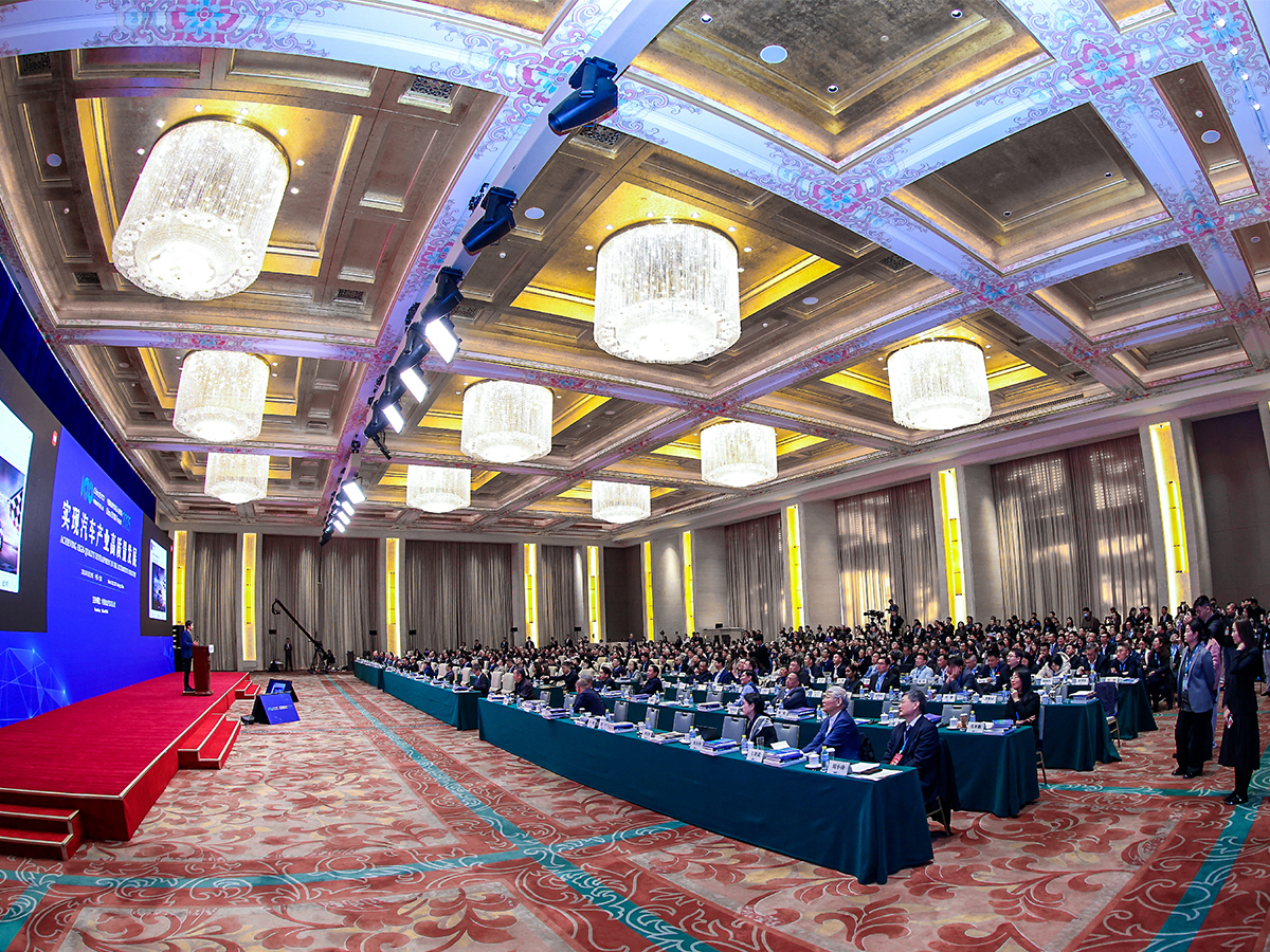 2025電動汽車百人論壇