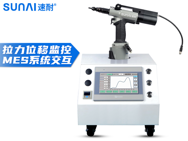 監(jiān)控拉鉚螺母槍 SN-R02C