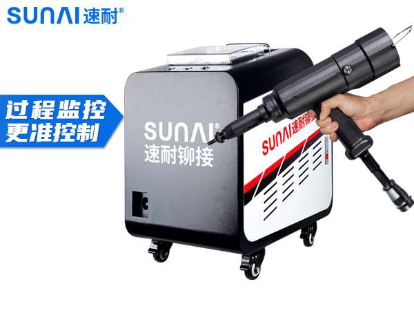 伺服監(jiān)控拉鉚螺母槍 SN-R02D